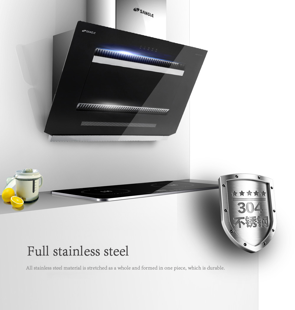 Range Hood CXW-228-117C